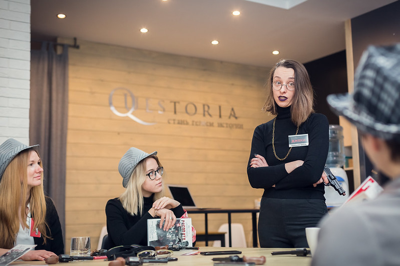 Заказать выездной квест для коллег на Новый год в Sofia