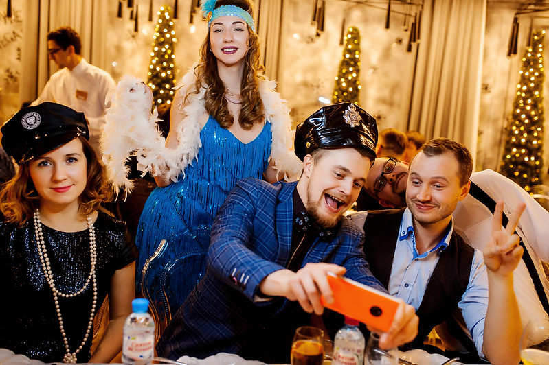 Идеи для новогодней вечеринки в Sofia