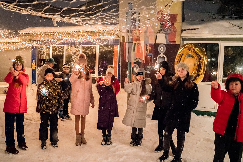 Квесты на Новый год для школьников в Sofia