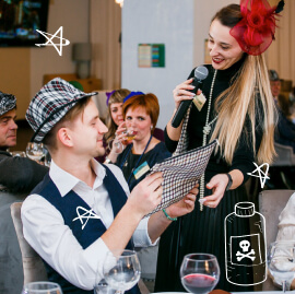 New Year's corporate party in Sofia.