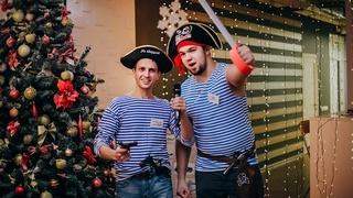 Квест на Новый год «Завещание Флинта»: на абордаж! Квест на Новый год «Завещание Флинта»: на абордаж! New Year's corporate party in Sofia.